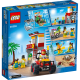 LEGO City "Пост спасателей на пляже" 60328